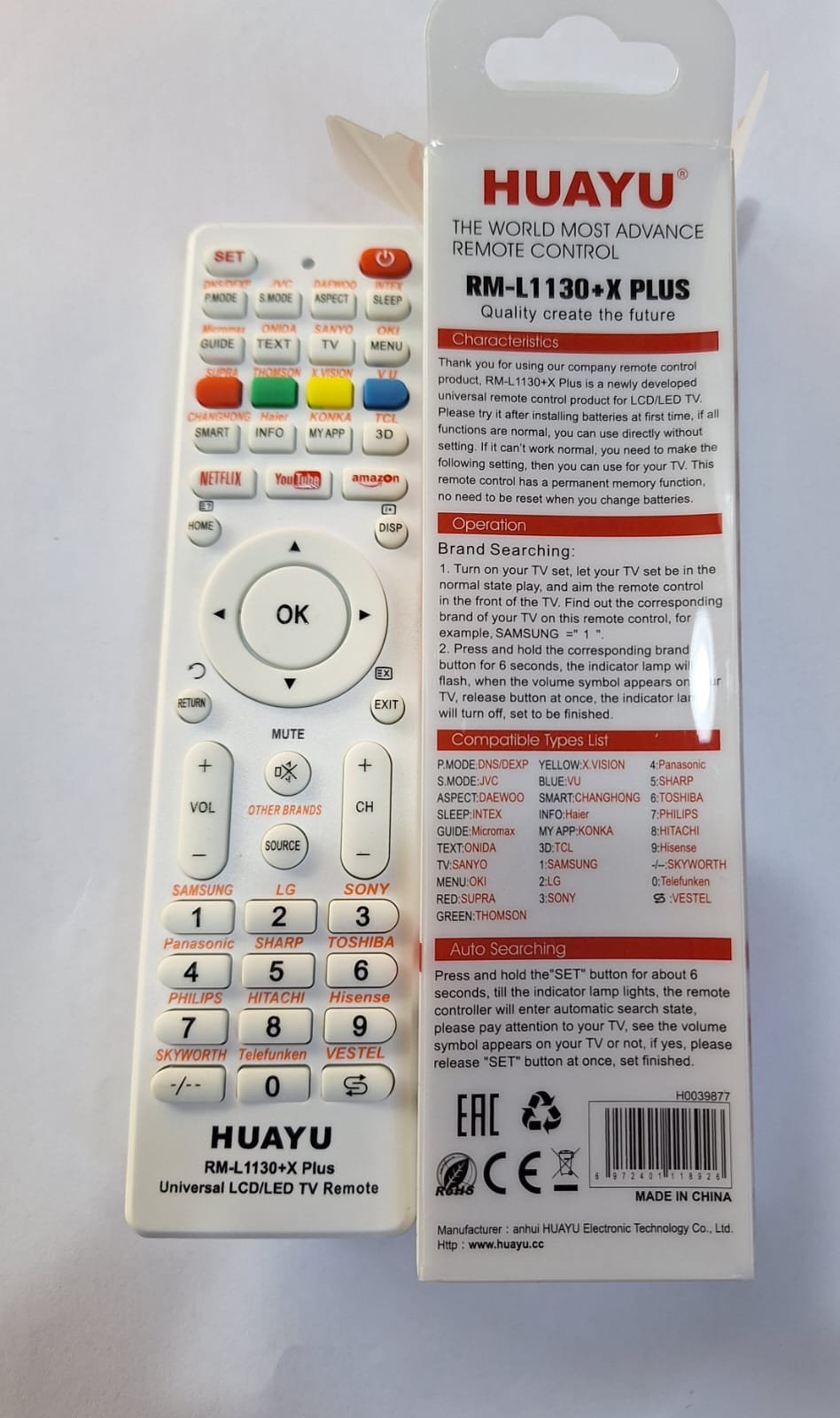 Remote Control
